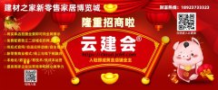 店长能够指导导购员若何快速要点