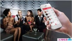 <b>用户能够按照本人的爱好DIY灯光和烟雾等3D万象</b>