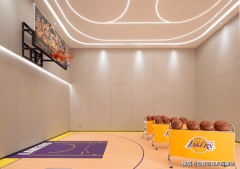 <b>将城地利用权出让给地盘利用者</b>