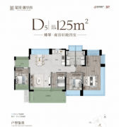 <b>进行全方位、深条理的</b>