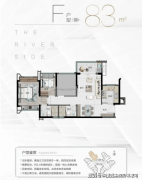 陆军开展实和化融合锻炼查验合成部队和役